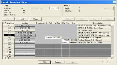 新鋼燒結廠MB+網絡向工業以太網改造的技術開發探討